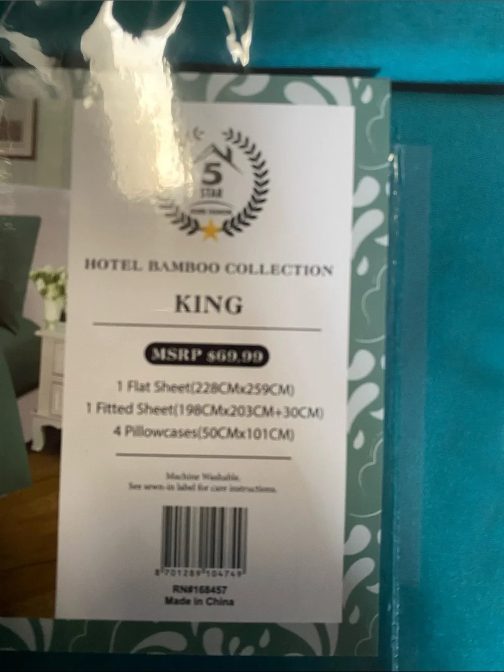 Egyptian Touch Emerald GreenKing Sheet Set by